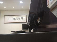 -周素珍湖州大馄饨(直戒坛寺巷店)