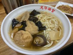 -龙华素斋(龙华路店)