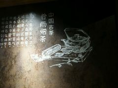 -方所(华润万象城店)