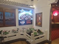 -芦月轩羊蝎子(劲松店)