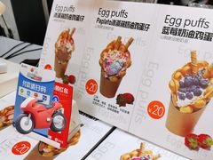 -天津堆姐糖堆刨冰(河东区总店)