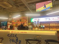 -邢氏老太太烧烤(南山店)