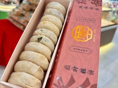 -清真军军绿豆糕(回坊总店)