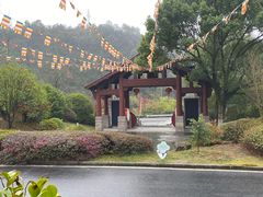 -大慈岩风景区