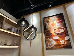 -鲜芋仙(时尚天河店)