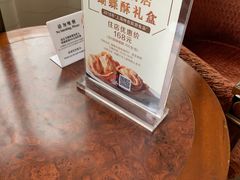 -上海国际饭店