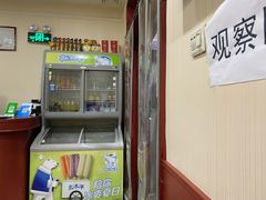 -北大地皖峰饭馆