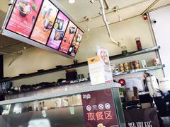 -鲜芋仙(苏州干将店)