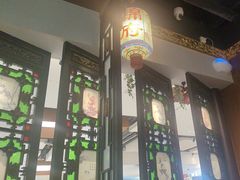 -锦府盐帮·侯宅(五棵松万达店)