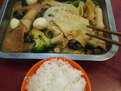 -金张掖麻辣烫(凤城一路店)