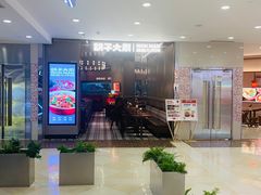 -光启城时尚购物中心