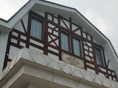 -天毓山庄·餐厅