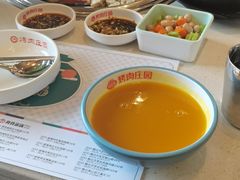 -韩香福烤肉庄园(荣成店)