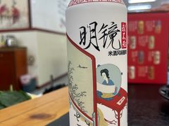 -新乡杨记红焖羊肉火锅(天坛南门店)