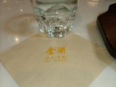 -金湖港式餐厅(建外店)