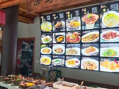 -王家厨房(新华路店)