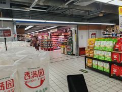 -物美超市(三里河店)