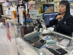 -美式眼镜·授权蔡司.依视路.尼康.豪雅.明月(人民广场店)