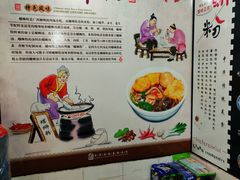-龍城柳州螺蛳粉(群星路店)