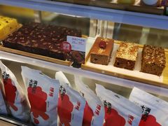 -满满元气和田大枣糕·蛋糕(朝阳大悦城店)