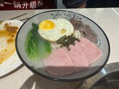 -浩爷羊蝎子火锅(望京店)