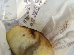 牛肉煎包-洪长兴(云南南路店)