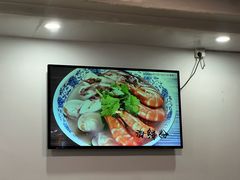 -嘉华小吃(蛇口市场店)