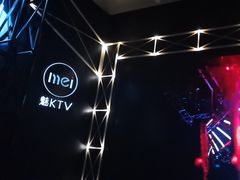 -魅KTV·AI辅唱(簋街店)