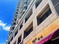 -梦花街馄饨店(中华苑店)