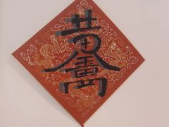 -二里咖啡(上堡公寓店)