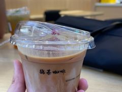 -鹊茶咖啡•新中式(深圳首店)