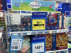 -玩具反斗城(德思勤店)