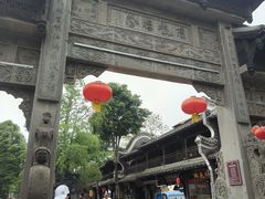 -崇州市街子古镇