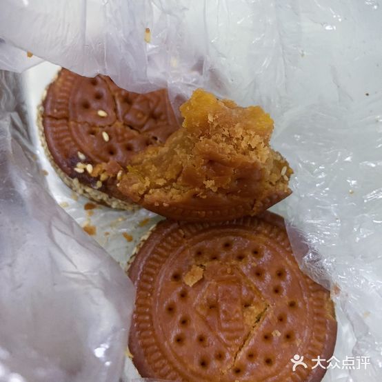 中国桃酥王(中山南路店)
