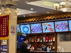 -峨嵋酒家(地安门店)