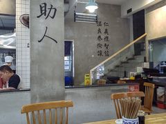 -常鲜德乐购迎桂馒头店(麻巷公寓店)