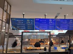 -半岛听涛蒸汽海鲜自助(K11店)