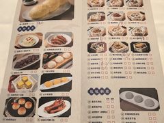 -顺德渔村·岭南一号