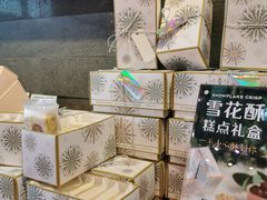 -巴黎贝甜(五道口店)
