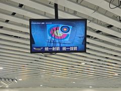 -Skay•射箭馆•弓箭娱乐(体育西店)