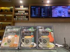 -逸派咖啡 EPARKCOFFEE(广安门店)
