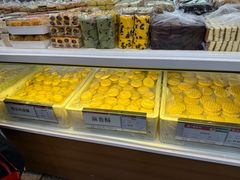 -北京稻香村(学清店)