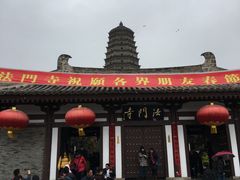 -法门文化景区
