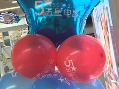 -京东五星电器(秋涛店)