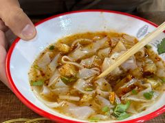 -张三凉粉店(永安东街店)