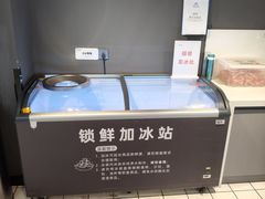 -物美超市(三里河店)