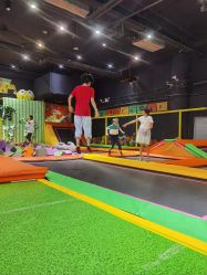 -蹦蹦跳跳(新奥购物中心店)