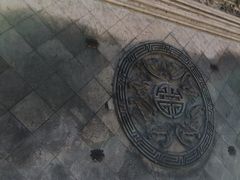 -山西王家大院