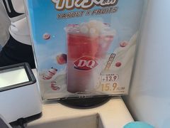 -DQ·蛋糕·冰淇淋(阜盛道店)