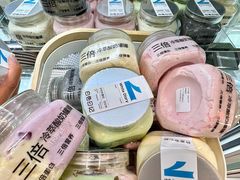 -白色日记·手作酸奶(麦凯乐店)